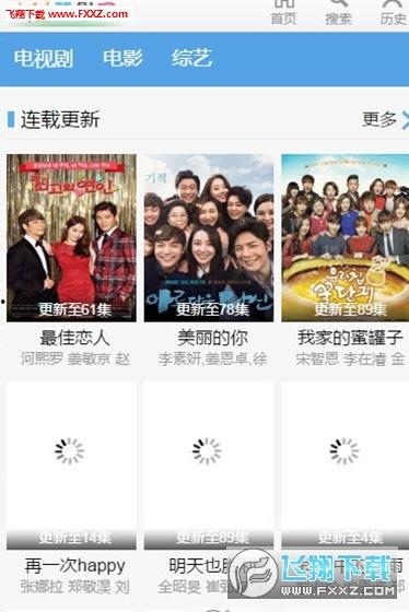 97视频免费观看